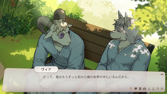 Gay Confession Scene with Twink