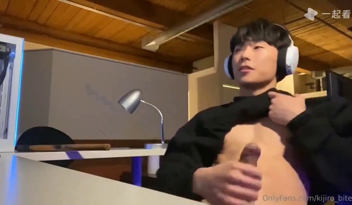 Gay Uncensored Hardcore Action