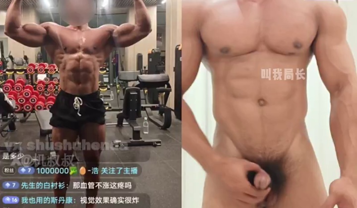 Asian Bodybuilder Shows Off Muscular Physique