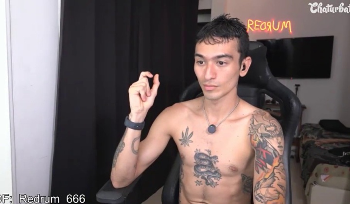 redrum room cock  ?