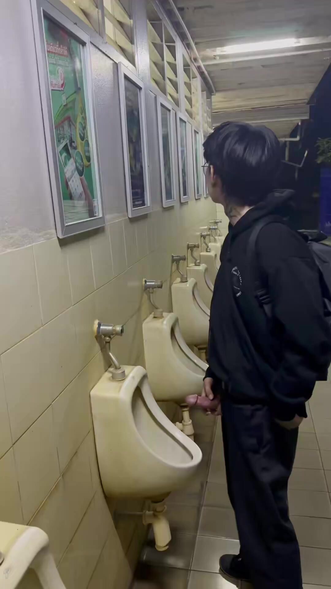 Thai Guy Gets Pissed On