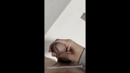Amateur Guy Masturbates in Friend's Bathroom