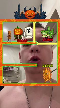 Gay Guys Play Halloween Game