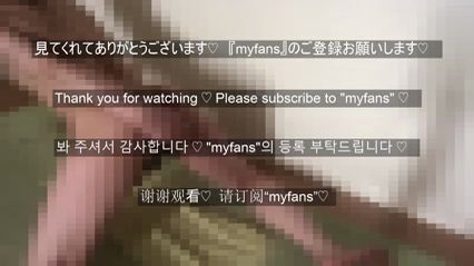 Guy Fingers His Anus While Spreading Legs