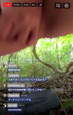 Outdoor Live Stream Ends in Public Cumshot